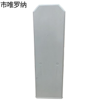 市唯罗纳标识坡度标ZS228根