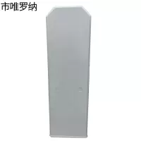 市唯罗纳标识坡度标ZS228根