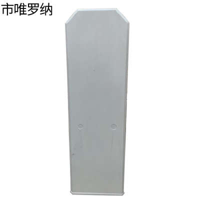 市唯罗纳标识坡度标ZS228根