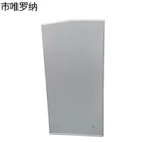 市唯罗纳标识曲线标ZS228根