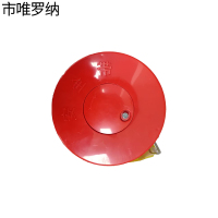 市唯罗纳防护绳警示带织带JD50盒