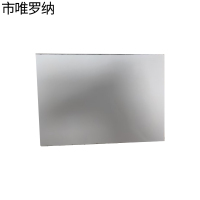 市唯罗纳存单标识210*297mm张