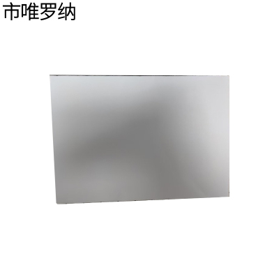 市唯罗纳存单标识210*297mm张