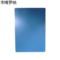 市唯罗纳安全提示夹板122*185mm块