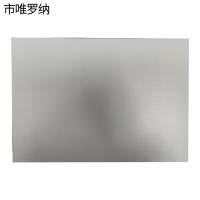 市唯罗纳标识胶BSJ-1000D盒