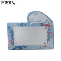 市唯罗纳热线牌125*150mm个