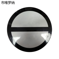 市唯罗纳加厚减速地点标400*400mm块