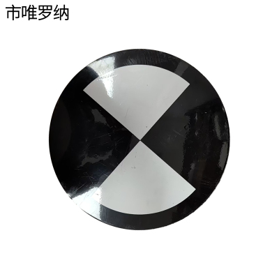 市唯罗纳加厚移动减速信号牌400*400mm块