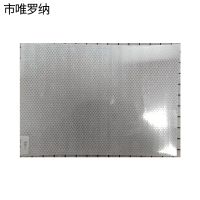 市唯罗纳标识68*180mm张