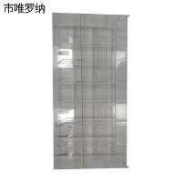 市唯罗纳对讲机手电筒亚克力存放盒CFH-130D个