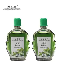 羽芝然 清凉护肤油 9ml 瓶