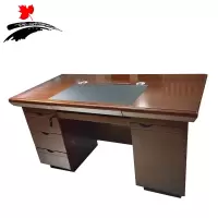 丰叶卓邦 办公桌 办公职员台FY-XBGZ3509H 张