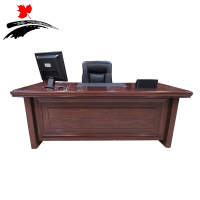 丰叶卓邦 办公桌 班台桌FY-XBGZ3622A 张
