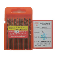 PRWBC 含钴钻头 2mm 根