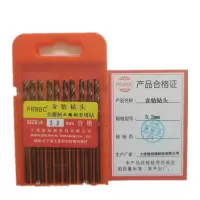 PRWBC 含钴钻头 3.2mm 根