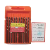 PRWBC 含钴钻头 6.5mm 根