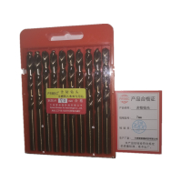 PRWBC 含钴钻头 7mm 根