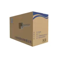 PRWBC 扁油刷 1寸 把