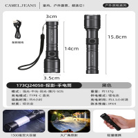 强光手电筒便携超亮户外防水超长续航循环充电新款