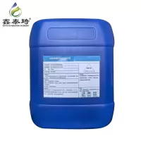鑫泰琦-环保型油脂清-EHS114 25kg/桶-桶