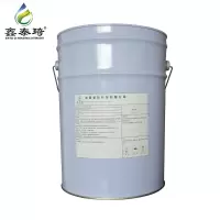 鑫泰琦-环保型涤尘散特-EHS126 20L/桶-桶