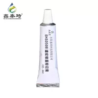 鑫泰琦-螺纹锁固标记膏-EHS0508 20ml/支