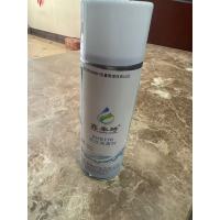 本品适用于压缩空气、压缩气体和空调等系统中的工艺用气体以及医疗用气体等的检漏。