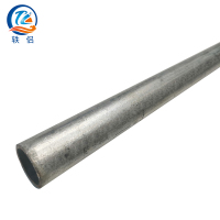 轶侣 镀锌钢管 DN32 Kg