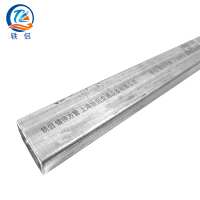 轶侣 镀锌方管 100x200mm Kg