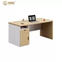 源而桔 办公桌电脑桌1235*700*750mm/张