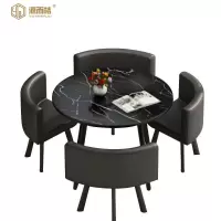 源而桔 洽谈桌椅一桌四椅80cm/套