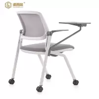 源而桔 办公椅培训折叠椅CG0110/把