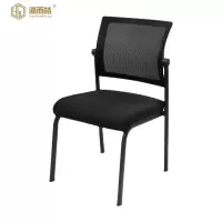 源而桔 办公椅职员椅网布椅CG0106/把
