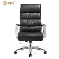 源而桔 办公椅皮质转椅CG0315/把