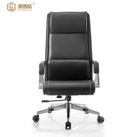 源而桔 办公椅皮质转椅CG0316/把