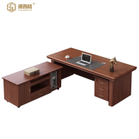 源而桔 办公桌班台桌1600*800*760mm/套