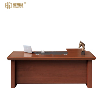 源而桔 办公桌班台桌1800*900*760mm/套
