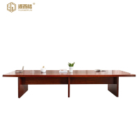 源而桔 办公桌会议培训桌3000*1400*760mm/张
