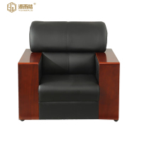 源而桔 办公沙发接待沙发950*830*850mm/个
