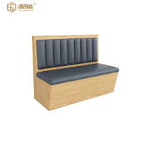 源而桔 办公沙发卡座600*950mm/组