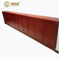 源而桔 办公柜矮柜YEJ-G14/组