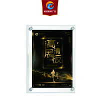 诚成昊冉广告 机房制度牌 50*70厘米 个