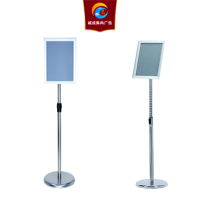 诚成昊冉广告 展示牌 A4 个