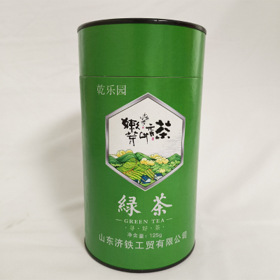 乾乐园 绿茶 125g 桶