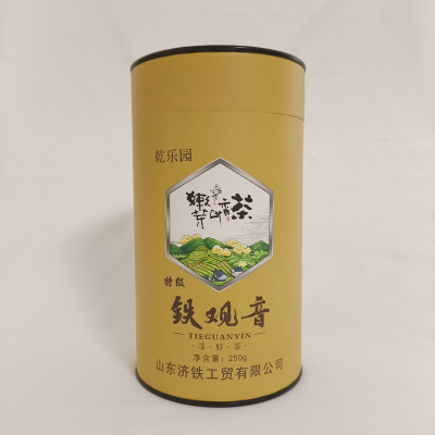 乾乐园 特级铁观音 250g 桶