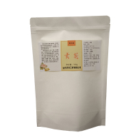 乾乐园 贡菊 100g 袋