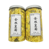 乾乐园 金丝皇菊 100g 罐