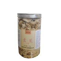 乾乐园 特级贡菊 50g 罐