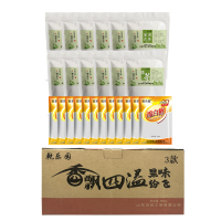 乾乐园 防暑礼包3款 6.6千克 套