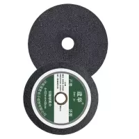 建举 砂轮切割片 4*32mm*40cm 片